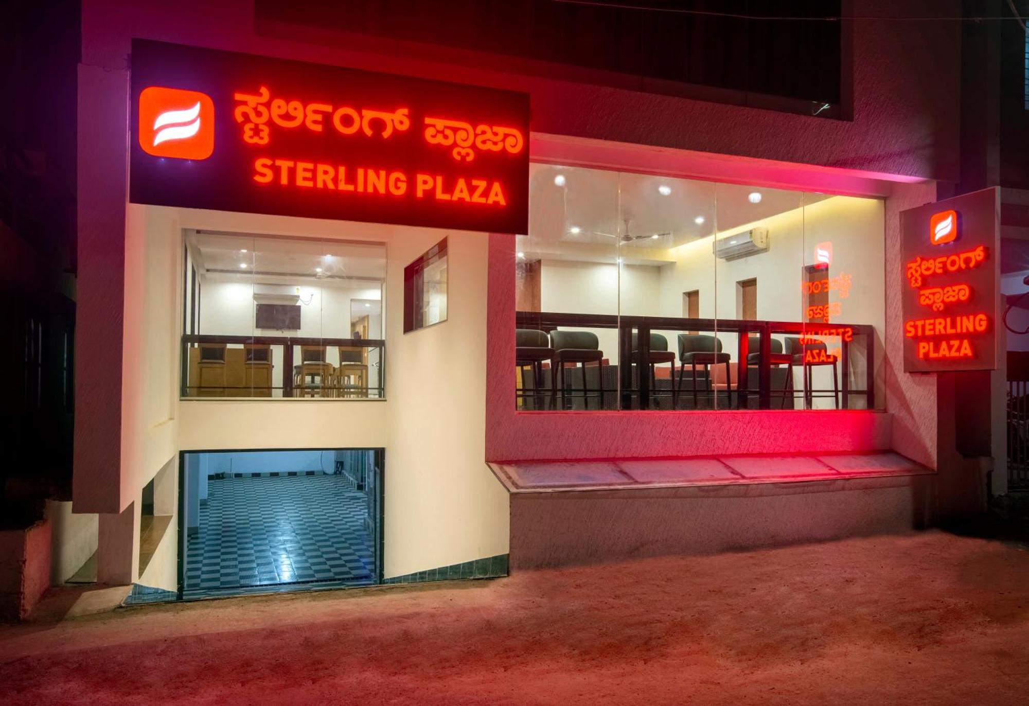 Hotel Sterling Plaza- Bangalore International Airport Dod Jala Dış mekan fotoğraf